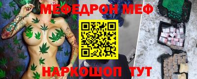 apvp Балаково