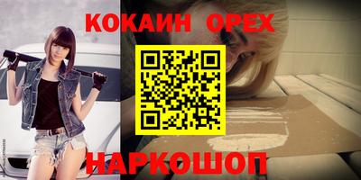apvp Балаково