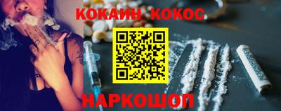 стаф Балахна