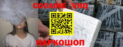 apvp Балаково