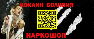 apvp Балаково