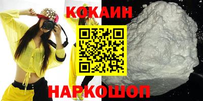 apvp Балаково