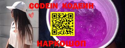 apvp Балаково