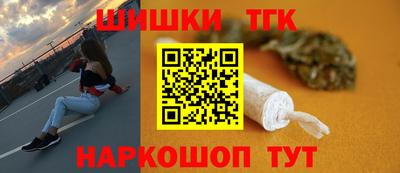apvp Балаково