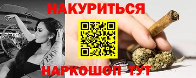 apvp Балаково