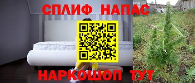 apvp Балаково