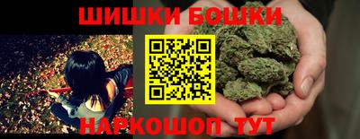 apvp Балаково
