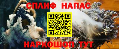 apvp Балаково