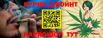 метамфетамин Балашиха
