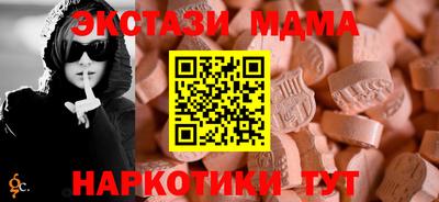 apvp Балаково