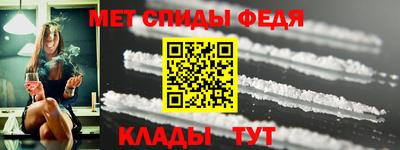 apvp Балаково