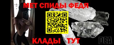 apvp Балаково