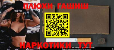 apvp Балаково