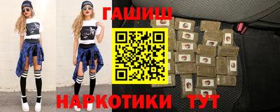apvp Балаково