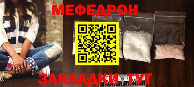 apvp Балаково